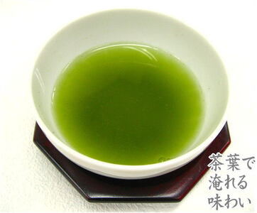 BI022.日本の銘茶.こだわりの八女茶セット【八女茶】