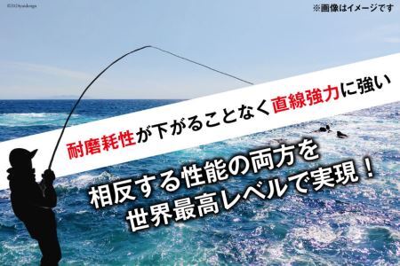 よつあみ PEライン XBRAID UPGRADE X8 0.8号 150m 2個 エックスブレイド アップグレード [YGK 徳島県 北島町 29ac0480]