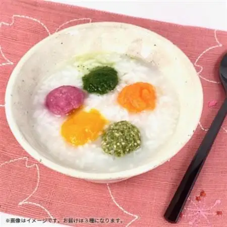 まんま菜　冷凍野菜ペーストおまかせ3種セット【配送不可地域：離島】【1522909】
