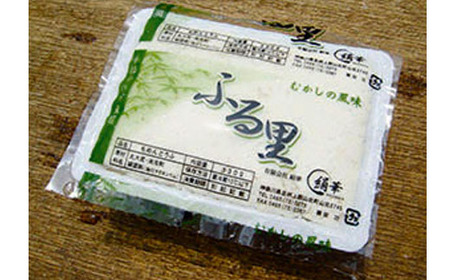 お豆腐屋さんの手作り豆腐・油揚げ・豆乳ほか詰め合わせ　Eセット