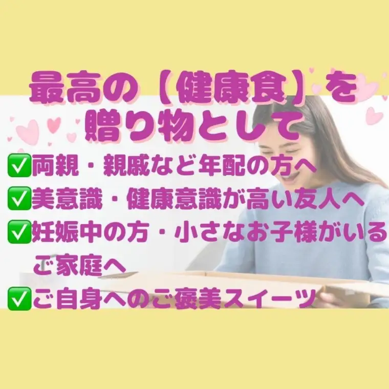 干し芋 紅はるか 100g (50g×2袋) ファミリーパック (お試しセット) 国産 無添加（AG-14）