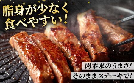 佐賀牛 赤身 ステーキ （ モモ ）100g×2枚 HBH140 赤身 ステーキ 佐賀牛 モモ