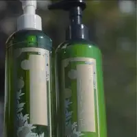 秋津野　美柑のシャンプー＆トリートメント　セット  各300ml  /  シャンプー トリートメント ノンシリコン 植物由来 お風呂 美容  和歌山県 田辺市 【grt010-1】