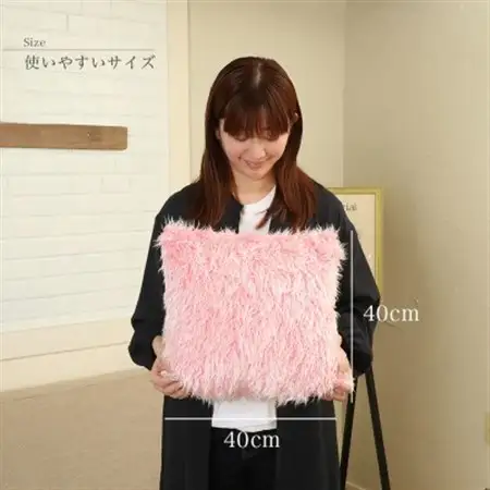 かわいいフェイクファークッション ピンク カバーチャック付  正方形 無地 北欧_雑貨   _【1519451】