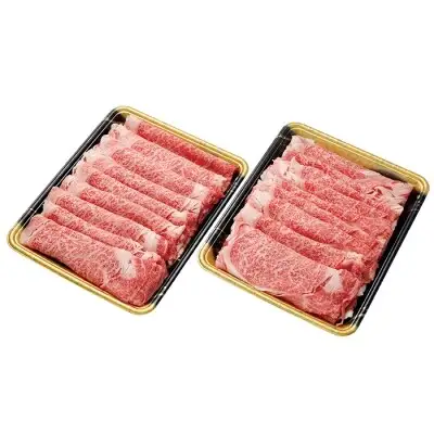 Y09-06 博多和牛 肩ローススライス1kg 和牛