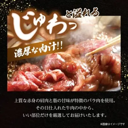 【毎月定期便】訳あり!博多和牛切り落とし　1.2kg(600g×2p)全3回_肉 黒毛和牛 牛肉   定期便 定期便  _【配送不可地域：離島】【4054462】