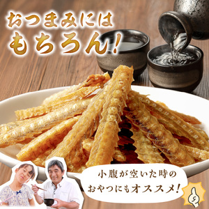 ノンフライ鰻の骨 塩味3袋セット_鰻の骨 塩味 30g × 3袋 セット 計 90g ノンフライ ヘルシー 健康 栄養 カルシウム あっさり おつまみ おやつ うなぎ 骨 加工品 食品 贈り物 常温 美味しい 人気 お取り寄せ 福岡県 久留米市 送料無料 〔Cu107〕