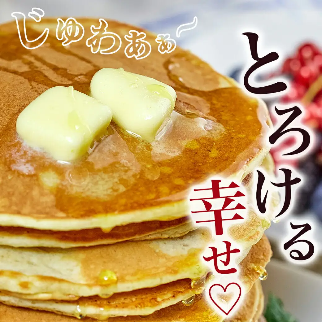 高千穂バター8個セット≪みやこんじょ快速便≫〔16-2301-R〕_(都城市) 高千穂バター 有塩タイプ 南日本酪農 14日以内にお届け