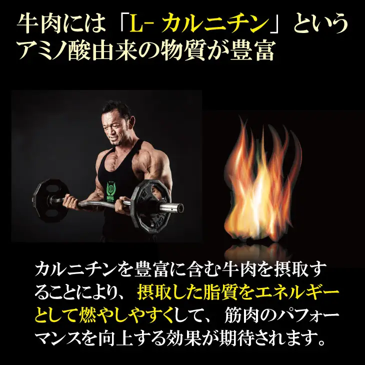 佐賀牛 ネック薄切り（赤身肉） 800g 牛肉 B160-016