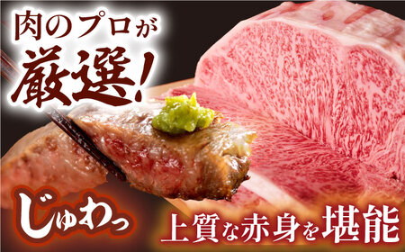 【A4?A5】長崎和牛サーロインステーキ　1kg（250g×4枚）【株式会社MEAT PLUS】[MG04]