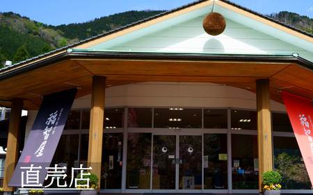 香住鶴「山廃 吟醸純米」「生酛からくち」720mlセット 【 お酒 日本酒 酒 飲み比べ セット 香住鶴 人気日本酒 おすすめ日本酒 兵庫県  】