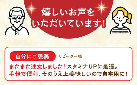 【全6回定期便】長崎角煮まんじゅう6個【株式会社岩崎食品】[QBR023]