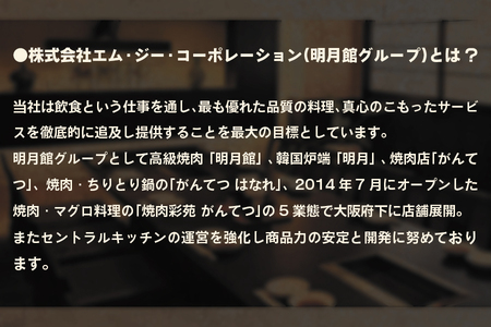 牛肉 計2kg (牛バラ スライス 焼肉 500g×2個、牛肉 ホルモン 焼肉 500g×2個) [2125]
