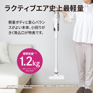 U126(ホワイト系)　SHARP コードレススティック掃除機 EC-AR11-W（ホワイト系）【シャープ 電化製品 家電 生活家電 コードレス スティック クリーナー 掃除機 軽量 新生活 正規品 大阪府 八尾市 返礼品】