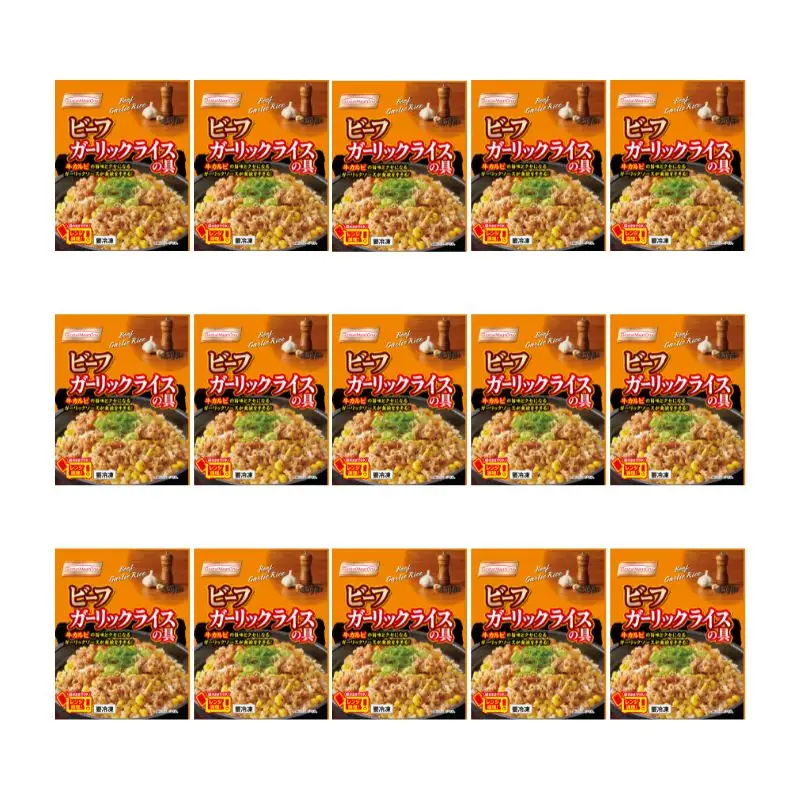 No.2940 ビーフガーリックライスの具　110g x 15パック