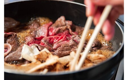 南小国産 阿蘇高原牛 切り落とし 2.4kg 贅沢 牛 牛肉 国産牛 薄切り すき焼き しゃぶしゃぶ 焼肉 熊本県産 国産 贈答用 ギフト ハマダ 熊本 阿蘇 南小国町 送料無料
