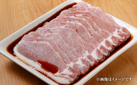 豚ロース 上田の特製味付ポークセット 1.35kg[BNAM003]