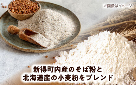 【お中元対象】北海道十勝 そば食べ比べ 3袋セット めんつゆ付き | 瀬戸内商事 [BNBF010]