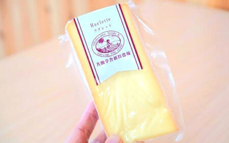 【シオクリシントク】 チーズ 4種 食べ比べ にいないセット | 株式会社相馬商店 [BNAO004]