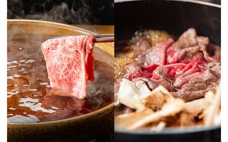 南小国産 阿蘇高原牛 肩ローススライス 1.2kg すき焼き しゃぶしゃぶ 薄切り スライス 肩ロース ロース 贅沢 牛 牛肉 国産牛 熊本県産 国産 贈答用 ギフト ハマダ 熊本 阿蘇 南小国町 送料無料