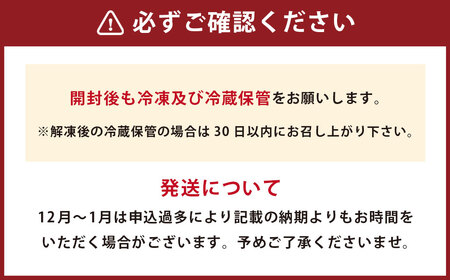 生からすみ・からすみパウダー 高級珍味セット カラスミ  酒の肴 つまみ 魚卵