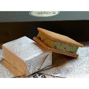 グルテンフリーレーズンバターサンド＆抹茶あんバターサンド　計8個　(各4個)×2箱