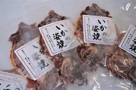 えびせん家族名物「冷凍 いかの姿焼き 10枚セット」 姿揚げ ビールのおつまみ 宅飲み応援おつまみ 海鮮 お菓子 おやつ えびせん家族 人気 高リピート H011-143