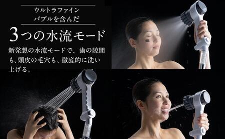 ミラブルzero サイエンス製ファインバブルシャワーヘッド| シャワー