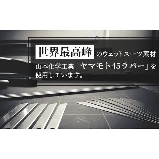マリンショップT&Mのフルオーダーウエットスーツ購入で使える商品券60,000円分（何枚でもお申込可）　MT-3