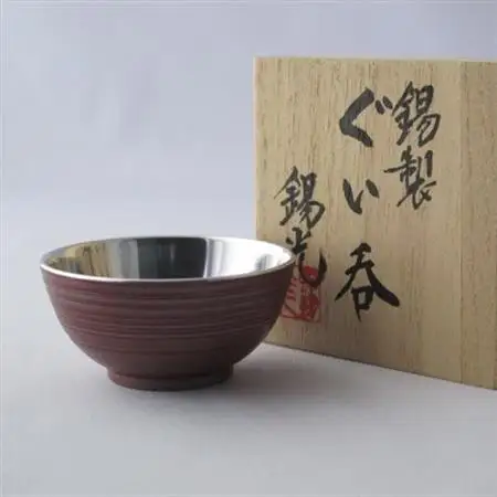 「花ことば」平盃四季【冬】【1464125】