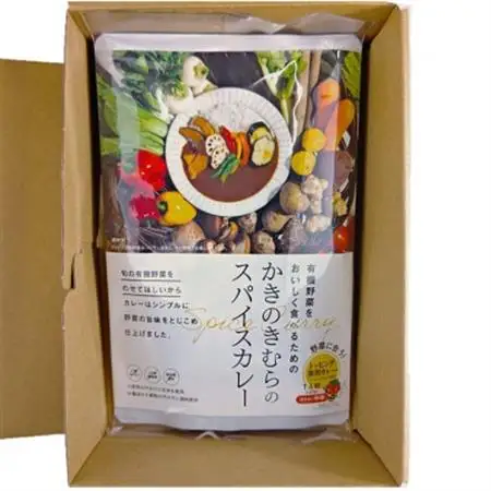 スパイスカレー　レトルト　180g×1袋【1534742】