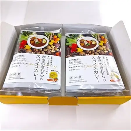 スパイスカレー　レトルト　180g×10袋【1534743】