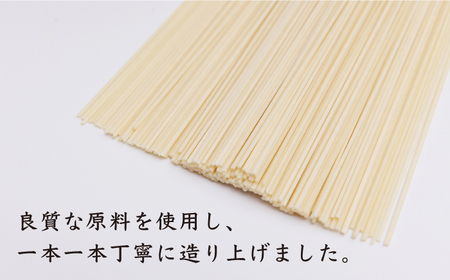 五島うどん しま乙女 240g×5袋 スープ×10袋 / 五島うどん[RAM034] うどん 五島うどん 麺 うどん 五島うどん 麺 うどん 五島うどん 麺 うどん 五島うどん 麺九州 長崎