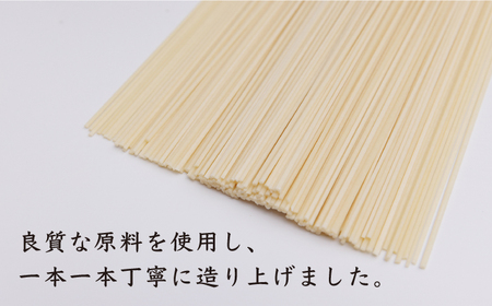 五島手延うどん 200g×10袋 / 五島うどん[RAM036] うどん 五島うどん 麺 うどん 五島うどん 麺 うどん 五島うどん 麺 うどん 五島うどん 麺 うどん 五島うどん 麺九州 長崎