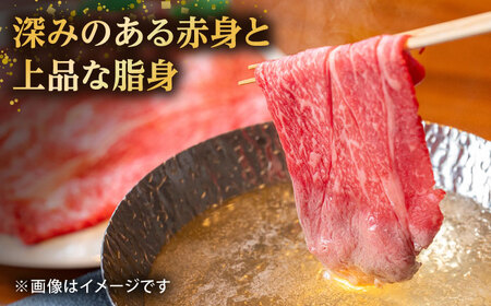 五島牛薄切りセット ロース モモ 700g 4?5人前[RAT002] 肉 焼肉 牛肉 五島牛 ロース モモ 肉 焼肉 牛肉 五島牛 ロース モモ九州 長崎