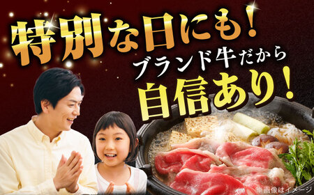 【全3回定期便】五島牛バラ小間切れ3パック（1.2kg）6?8人前 切り落とし[RAT015] 肉 焼肉 牛肉 五島牛 切り落とし 定期便 肉 焼肉 牛肉 五島牛 切り落とし 定期便九州 長崎