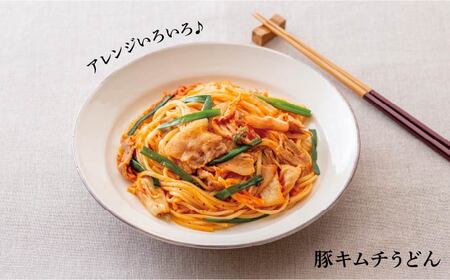 五島うどん 240g×36袋 五島うどん 乾麺 麺 うどん 大容量 [RAX004] 五島うどん うどん 五島うどん うどん九州 長崎 スピード発送 最短発送