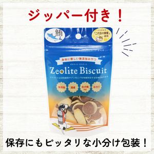 犬用 おやつ ビスケット 40g × 5p マグロ 犬用
