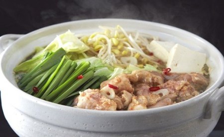 くまがいホルモン　3味セット【味噌・塩・キムチ】RT524