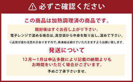 【簡単！温めるだけ！】 長崎県産 養殖 ブリ加工品詰め合わせ （みりん干し／西京漬け／照焼き） 計6袋（加熱調理済み） 海産物 魚介