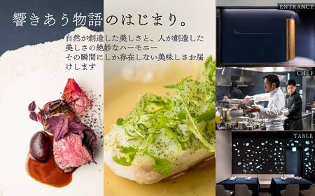 【六本木一丁目 8年連続一つ星フレンチの名店】レストラン ローブ お食事券1名様 『糸魚川市厳選食材特別コース』 食事券【 東京 お食事券 食事 ふるさと納税 食事券 東京都内 ディナー ランチ ミシュラン 人気 レストラン ふるさと レストラン 東京 フランス料理 ジオフード ふるさと レストラン 食事券 東京 港区 レストラン 食事券 フレンチ フルコース料理 レストランチケット レストランコース ディナー食事券 人気 レストラン 名店 レストラン 東京 食事券 】