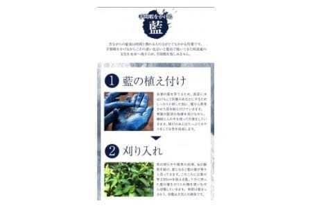阿波天然藍染オーガニックコットンショール