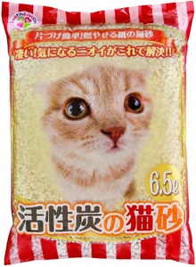 紙の猫砂 LOVEにゃん活性炭の猫砂 6.5L×7袋 しっかり固まる 燃えるゴミ 水洗トイレ使用不可 活性炭 強力消臭 ニャン 猫 ネコ ねこ まとめ買い ペット用 消耗 衛生 防災 備蓄 日本製 国産 SDGs サノテック 静岡 富士市 [sf024-020]