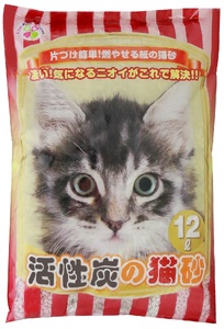 紙の猫砂 LOVEにゃん活性炭の猫砂 12L×5袋 しっかり固まる 燃えるゴミ 水洗トイレ使用不可 活性炭 強力消臭 ニャン 猫 ネコ ねこ まとめ買い ペット用 消耗 衛生 防災 備蓄 日本製 国産 SDGs サノテック 静岡 富士市 [sf024-021]