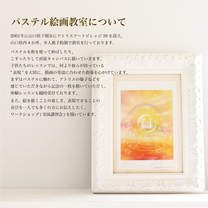 フレーム&ポストカード セット ポストカード 5種 うさぎ シリーズ ( はがき 絵葉書 葉書 オリジナル作品 アート 芸術 パステル画 イラスト 雑貨 インテリア ギフト プレゼント 贈答用 贈り物 藤井元康 藤井由香 ポストカード はがき 絵葉書 ポストカード はがき 絵葉書 ポストカード はがき 絵葉書 ポストカード はがき 絵葉書 ポストカード はがき 絵葉書 ポストカード はがき 絵葉書 ポストカード はがき 絵葉書 ポストカード はがき 絵葉書 ポストカード はがき 絵葉書 ポストカード はがき 絵葉書 ポストカード はがき 絵葉書 ポストカード はがき 絵葉書 ポストカード はがき 絵葉書 ポストカード はがき 絵葉書 ポストカード はがき 絵葉書 ポストカード はがき 絵葉書 ポストカード はがき 絵葉書 ポストカード はがき 絵葉書 ポストカード はがき 絵葉書 ポストカード はがき 絵葉書 ポストカード はがき 絵葉書 ポストカード はがき 絵葉書 ポストカード はがき 絵葉書 ポストカード はがき 絵葉書 ポストカード はがき 絵葉書 ポストカード はがき 絵葉書 ポストカード はがき 絵葉書 ポストカード はがき 絵葉書 ポストカード はがき 絵葉書 ポストカード はがき 絵葉書 ポストカード はがき 絵葉書 ポストカード はがき 絵葉書 ポストカード はがき 絵葉書 ポストカード はがき 絵葉書 ポストカード はがき 絵葉書 ポストカード はがき 絵葉書 ポストカード はがき 絵葉書 ポストカード はがき 絵葉書 ポストカード はがき 絵葉書 ポストカード はがき 絵葉書 ポストカード はがき 絵葉書 ポストカード はがき 絵葉書 ポストカード はがき 絵葉書 ポストカード はがき 絵葉書 ポストカード はがき 絵葉書 ポストカード はがき 絵葉書 ポストカード はがき 絵葉書 ポストカード はがき 絵葉書 ポストカード はがき 絵葉書 ポストカード はがき 絵葉書 ポストカード はがき 絵葉書 ポストカード はがき 絵葉書 ポストカード はがき 絵葉書 ポストカード はがき 絵葉書 ポストカード はがき 絵葉書 ポストカード はがき 絵葉書 ポストカード はがき 絵葉書 ポストカード はがき 絵葉書 ポストカード ) JF008