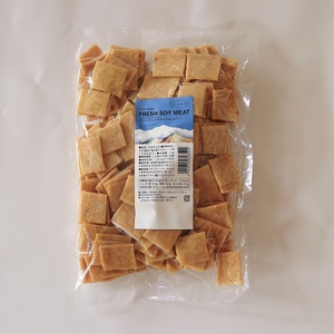 「フレッシュソイミート」シート＆フレーク　セット [h040]