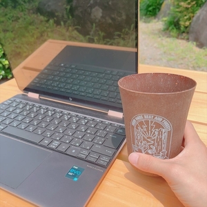 南足柄市の間伐材を有効使用 森のタンブラー【 タンブラー 神奈川県 南足柄市 】
