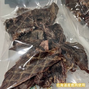 ごほうびジビエ （愛犬・愛猫間食用）100％北海道産鹿肉使用  北海道 十勝 ペットフード