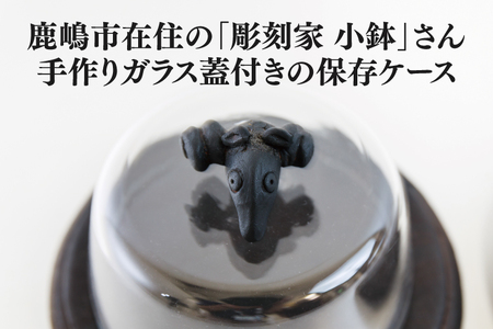 ガラス蓋付き保存ケース（小）【調理雑貨 雑貨 木製 ガラス 保存容器 手づくり チーズ ケーキ 送料無料 茨城県 鹿嶋市】（KAC-24）