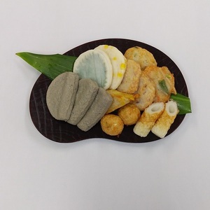 a10-447　いわし黒はんぺん ちくわ さつま揚げ9種　練り物味わいセット
